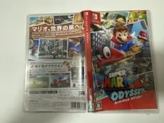スーパーマリオ　オデッセイ