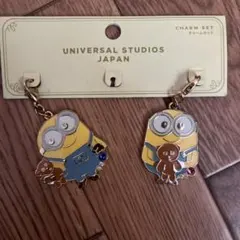ユニバーサルスタジオジャパン　ミニオン　チャームセット
