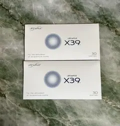 2026年最新】ライフウェーブ X39 パッチの人気アイテム - メルカリ