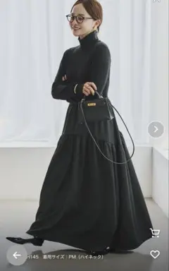 KOBE LETTUCE ブラック ニットトップスドッキングワンピース