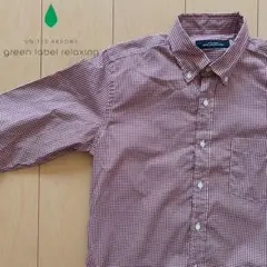 古着　美品　グリーンレーベルリラクシング　ワイシャツ　M   レッド　チェック