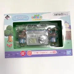 一番くじ あつまれ どうぶつの森 ラストワン つぶきち＆まめきちのアラーム時計