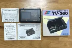 ジャンク★CASIO　アナログ液晶テレビ　3.3インチ　TV-M33 ジャンク☆CASIO アナログ液晶テレビ 3.3インチ TV-M33 ジャンク