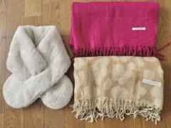 【美品】マフラー3点セット