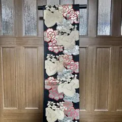 Item thumbnail for item 5feb1a10-3fb5-43fe-99e1-c40acb8fc0fb