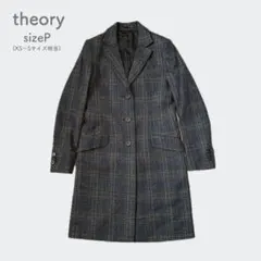 【小さいサイズ】セオリー チェスターコート ウールアルパカ混 チェック柄