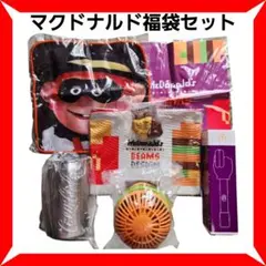 【期間限定】非売品 マクドナルド マック マクド 2025 福袋 グッズ 7点