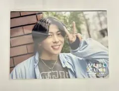 Aぇ! group デビューツアー オリジナルフォトセット 末澤誠也