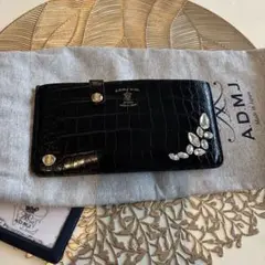 あーたん様　専用‼️のサムネイル