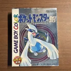 Item thumbnail for item e20a0843-194b-4f3b-8dd0-e5b6bbdd6ee9