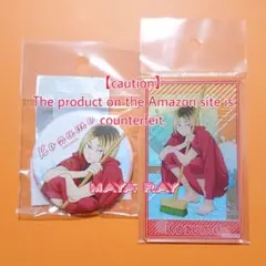 ハイキュー！！ 孤爪研磨 缶バッジ アクリルカード プール掃除