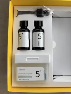 【新品未使用】ナンバーズイン5番 白玉グルタチオンC 美容液2つ&フィルムパッド