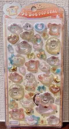 【正規品】 ポムポムプリン サンリオ うるちゅるポップシール ベビー