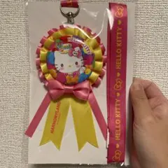 ハーモニーランド限定 ハローキティ ネックストラップ付ロゼット