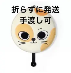 Item thumbnail for item d5b6e541-b6e2-4ad6-b55c-842748fe0854