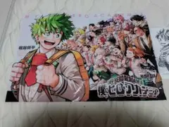 2026年最新】ヒロアカ最終回の人気アイテム - メルカリ