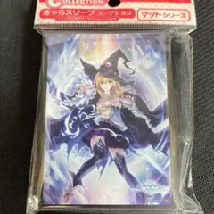 未開封新品】シェリル・ノーム マクロスF オフィシャルスリーブ