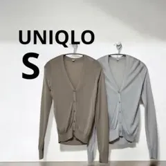 【美品】UNIQLO 長袖カーディガン Sサイズ 2点セット