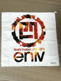 Koshi Inaba LIVE 2024 ～enIV～ガチャ　ファイバータオル