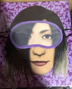 GLAY HISASHI アイマスク