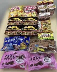 大袋あり♪食品・お菓子・カップ麺 詰め合わせセット⑦