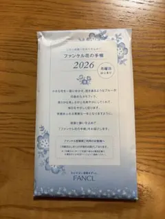 Item thumbnail for item 6af0b796-af3e-4195-8274-f35a08bda38e