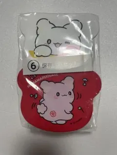 はなまるおばけあたりくじ　保存容器セット