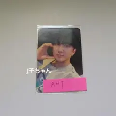 チャンビン MMT 店舗特典 straykids 5STAR