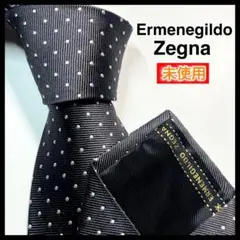 未使用タグ付 エルメネジルドゼニア ネクタイ 黒 ドット シルク