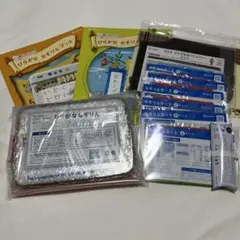 2026年最新】なぞりんぺんの人気アイテム - メルカリ