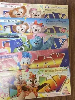 2026年最新】ディズニー today まとめ売りの人気アイテム - メルカリ