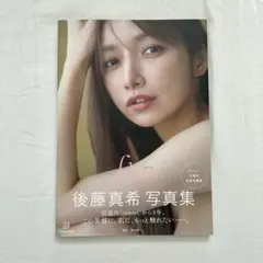 Item thumbnail for item 91f728e5-bf74-4356-a2c4-ad419fc6eb08