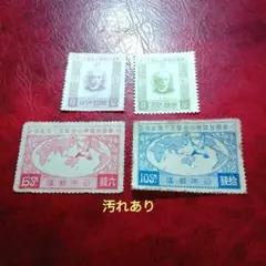 使用済銭単位切手】明治銀婚記念 おすめすのツルと菊花紋章 2銭5銭