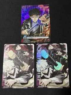 ユニオンアリーナ カグラバチ 六平千鉱 プロモ2枚 Vジャンプ 最強