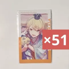 エピカ 特訓後 ノーマル