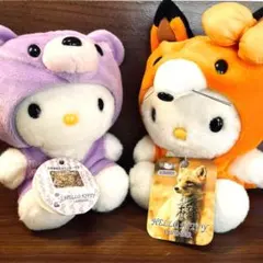 2026年最新】北海道キツネの人気アイテム - メルカリ