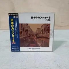 Item thumbnail for item fe005444-e46a-4d05-ac13-96c5e806569c