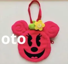 Disney ディズニー　ミニー　チャームポーチ