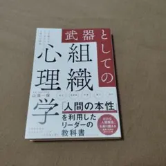 Item thumbnail for item 4e9b6de7-6969-4479-ac3c-a55f82c7a559