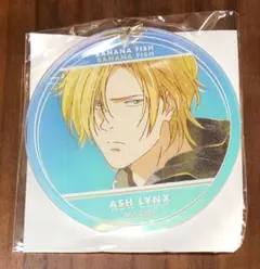 BANANAFISH バナナフィッシュ　オーロラBIGアクリルキーホルダー