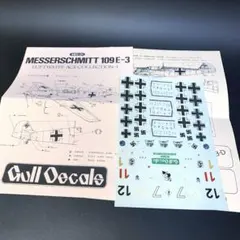 Item thumbnail for item 35753569-5bce-4e74-a0ad-57d16113577d