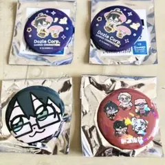 てーる様 リクエスト 2点 まとめ商品