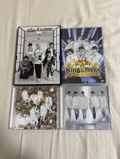 King & Prince DVD・CD 4点セットまとめ売り