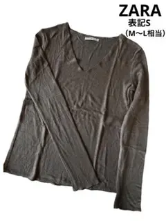 ZARAザラ 長袖　薄手ニット　Ｖネック　シンプルカットソー　ソフト　起毛