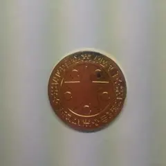 2026年最新】ルイーダの酒場 おおきなメダルの人気アイテム - メルカリ