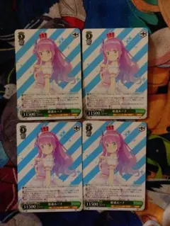 ホロライブ ヴァイスシュヴァルツ 気合い入れておめかし 姫森ルーナ