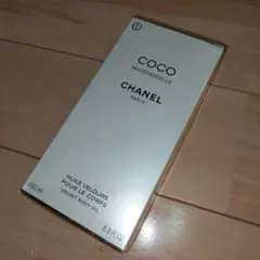 Item thumbnail for item 1099dc73-11f6-4484-8bab-4efcb7662191