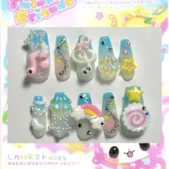 ネイルチップ 平成女児 ウィッシュコア 音符 羽 クローバー 虹 星 なると