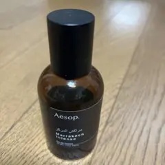 国内正規品イソップ オラノンオードパルファム 50mLAesop Ouranon