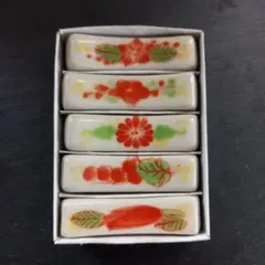 未使用保管品✨清水焼 香 花筏 箸置き 2個✨京焼 箸置 紫陽花 箸おき